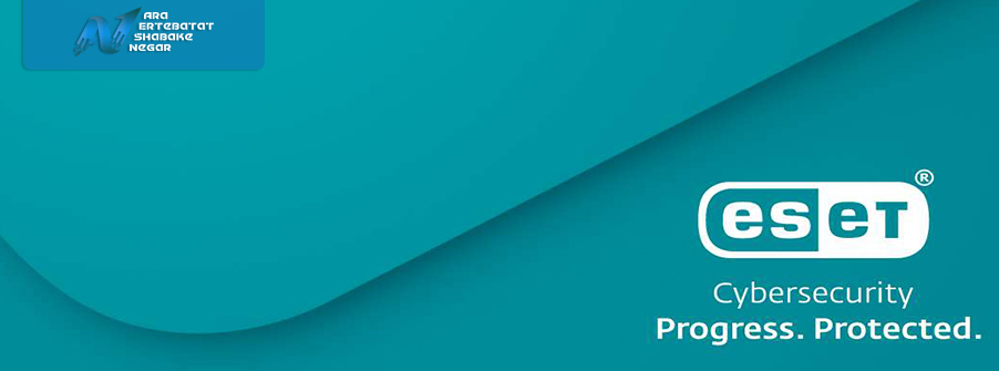 ESET Endpoint Security