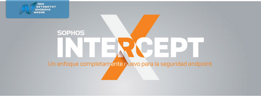 Sophos Intercept X